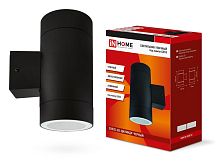 Светильник светодиодный GX53S-2B-ЦИЛИНДР GX53 IP65 230В уличный двусторон. подсветка черн. IN HOME 4690612023533