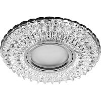 Светильник ИВО-50w G5.3 со светодиодной подсветкой 4000К прозрачный хром | код 29470 | Feron