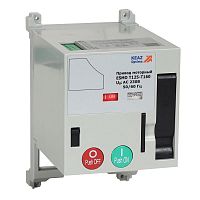 Привод моторный ESMO 110VDC T125-T160 | код 357169 | КЭАЗ