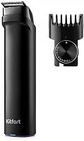 Триммер Kitfort KT-3103 черный 5Вт | код 1614537 | KITFORT