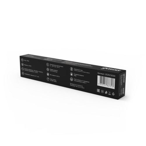 Блок питания для светодиодной ленты 30 Вт AC 100-264В Uвых 12В IP67 200х30х20мм Black Gauss | код 202023030 | Gauss фото 2