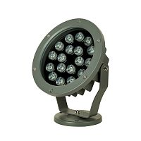 Прожектор REXANT СДО-АРХИТЕКТОР 20Вт 1600Лм 2700K серый корпус, напряжение 110-240В, подключение 2PIN, IP65, угол рассеивания 14° | код 605-031 | REXANT