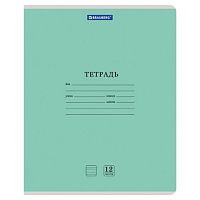 Тетрадь 12 л. BRAUBERG КЛАССИКА NEW узкая линия, обложка картон, ЗЕЛЕНАЯ | код 105692 | BRAUBERG