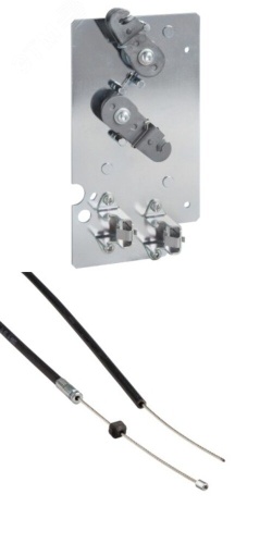 МЕХАНИЧЕСКАЯ БЛОКИРОВКА ТРОСАМИ ДЛЯ ДВУХ ACB1 СТАЦИОНАРНЫХновинка | код SPA-CI216F | Systeme Electric