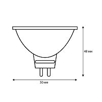 Лампа светодиодная LED-JCDR-9W-GU5.3-6K 9Вт JCDR рефлектор 6500К холод. бел. GU5.3 180-240В Ergolux 13626