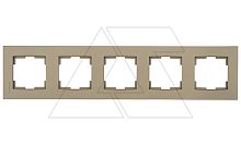 Rita - Рамка 5 постов, вертикальный монтаж, антрацит | код 2220-800-2586 | Mutlusan