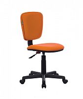 Кресло Бюрократ Ch-204NX оранжевый 26-29-1 крестов. пластик | код 663923 | БЮРОКРАТ
