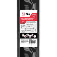Трубка термоусадочная ТТУ нг-LS 60/30 1м черн. (уп.5шт) Эра Б0067619