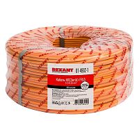 Кабель огнестойкий КПСЭнг(А)-FRLS 1x2x0,50 кв.мм, 200 м, | код 01-4902-1 | REXANT