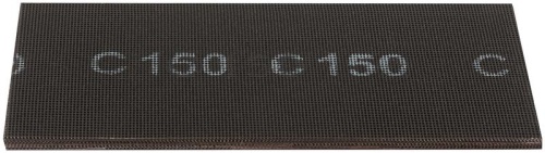 Сетки шлифовальные, нейлоновая основа, 120х280 мм, 10 шт Р 150 | код 38296 | FIT фото 4 Сетки шлифовальные, нейлоновая основа, 120х280 мм, 10 шт Р 150 | код 38296 | FIT фото 4