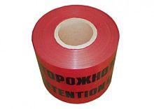 Лента Осторожно кабель ЛСК-150х100 TDM | код SQ0560-0208 | TDM