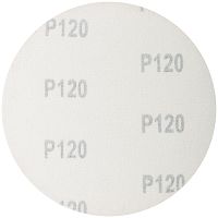 Круги шлифовальные сплошные (липучка), алюминий-оксидные, 125 мм, 5 шт Р 120 | код 39826М | FIT