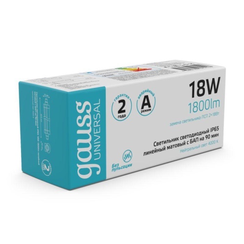 Светильник светодиодный Universal 18Вт 4000К IP65 1800лм 605х60х56мм матов. с БАП 90мин GAUSS 843424218A фото 4