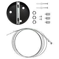 Светильник LED Geometria Ring SPO-134-B-40K-056 56Вт 4000К 4200Лм IP40 800х80 черный подвесной драйвер внутри | код Б0058905 | ЭРА