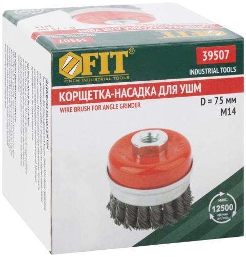 Корщетка-чашка гайка М14 стальная витая проволока с бандажом профи 75мм FIT 39507 фото 3 Корщетка-чашка гайка М14 стальная витая проволока с бандажом профи 75мм FIT 39507 фото 3
