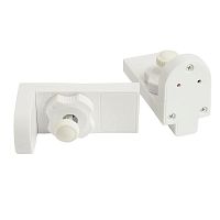 Коннектор (адаптер) для установки LED лампы Т8 G13 на однофазный шинопровод Feron белый (комплект 2шт) | код 51037 | Feron