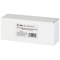 Шина NO-224-62 N ноль в изоляторе ШНИ-8х12-6-Д-синий | код Б0062949 | ЭРА