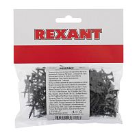 Саморез гипсокартон-дерево 3,5х32 REXANT, пакет 200 шт. | код 3331-200-3 | REXANT