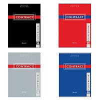 Тетрадь А4, 96 л., BRAUBERG скоба, клетка, обложка картон, CONTRACT , 400521 | код 400521 | BRAUBERG