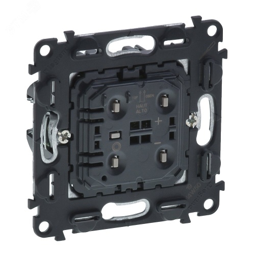 Valena IN MATIC Светорегулятор кнопочный для балластов 1-10В с нейтралью Безвинтовые зажимы | код 752067 | Legrand