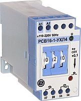 Реле времени РСВ-16-1 1…1000с 110-220В | код A8120-76918525 | ВНИИР