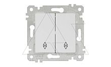 Rita - Переключатель двухклавишный, пруж. зажимы, белый | код 2200-404-0101 | Mutlusan