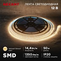 Лента светодиодная 12В, SMD2835, 14,4Вт/м, 120 LED/м, 3000K, 8мм, 50м, IP20 REXANT | код 141-218 | REXANT