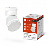 Светильник трековый под лампу с подсветкой TR-GX53-TL 51RW GX53 белый серии TOP-LINE IN HOME | код 4690612043739 | IN HOME