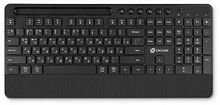 Клавиатура Оклик 865S черный USB беспроводная BT/Radio slim Multimedia (подставка для запястий) (1809339) | код 1809339 | Oklick