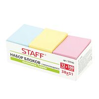 Блок самоклеящийся (стикеры) STAFF, ПАСТЕЛЬНЫЙ, 38х51 мм, 100 листов, НАБОР 12 штук, 3 цвета, 129346 | код 129346 | STAFF