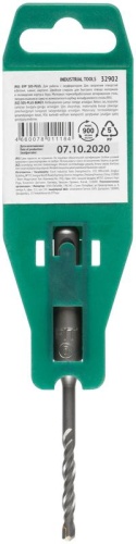 Бур по бетону SDS PLUS ''Профи'' с двойной резьбой 5x110 м | код 32902 | FIT фото 4