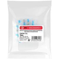 Гильза соединительная термоусаживаемая ГСИ ПК-Т 2.5 изолированная под пайку (упаковка 10 шт.) NO-225-46 | код Б0063397 | ЭРА