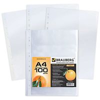 Папки-файлы перфорированные, А4, BRAUBERG, комплект 100 шт., апельсиновая корка, 45 мкм, 221713 | код 221713 | BRAUBERG
