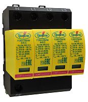 Четырехполюсные УЗИП класса испытаний II ограничивающего типа. ГСВ2-120/40 4+0 | код 200 140 | Hakel