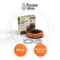 Кабель нагревательный для теплого пола Русское тепло РТ-1900-95.0 | код 2285251 | ССТ