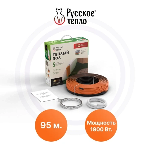 Кабель нагревательный для теплого пола Русское тепло РТ-1900-95.0 | код 2285251 | ССТ Кабель нагревательный для теплого пола Русское тепло РТ-1900-95.0 | код 2285251 | ССТ