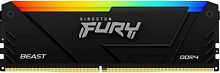 Память DDR4 32GB 3600MHz Kingston KF436C18BB2A/32 Fury Beast RGB RTL Gaming PC4-28800 CL18 DIMM 288-pin 1.35В single rank с радиатором Ret | код 2001682 | Kingston