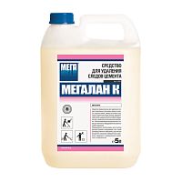 Средство для удаления следов цемента 5 л, МЕГАЛАН К, К 330 | код 604339 | МЕГА
