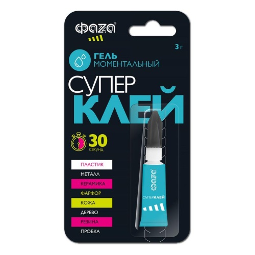 Супер-клей Гель 3г BL-1 GGl-3x1 | код 5044081 | ФАZА