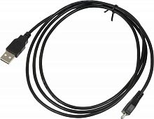 Кабель Ningbo USB (m)-micro USB (m) 1.5м черный | код 841412 | NINGBO