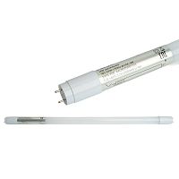 Светильник аккумуляторный постоянный LED 9W G13 4000К лампа | код 51532 | Feron