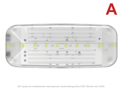 Аварийный светильник BS-JUNIOR-10-L1-ELON | код a16989 | Белый Свет фото 3