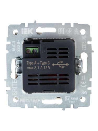 BRITE Роз. USB A+C 18Вт РЮ11-1-БрЖ жемч. IEK | код BR-U22-018-K36 | IEK фото 2