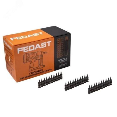 Гвозди 2.7x19 мм кованые с ребрами жесткости Bullet Point (1000шт/уп) | код FD2719RBP | Fedast