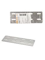 Пластина соединительная H=80 мм TDM | код SQ2902-4903 | TDM