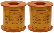 Катушка управления 380В/50Гц к КВТ-1,14 250А (2 шт.) (ЭТ) | код ET003680 | Электротехник