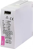 Сменный модуль ETITEC B T12 150/12,5 | код 002440333 | ETI