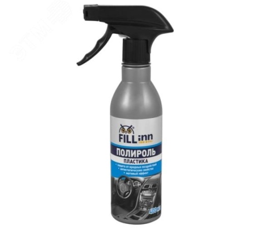 Полироль пластика, 400 мл (спрей) | код 71077 | Fill-inn