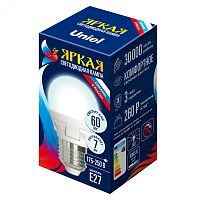 Лампа светодиодная LED 7вт 175-250В шар матовый 600Лм Е27 4000К ЯРКАЯ | код UL-00002418 | Uniel