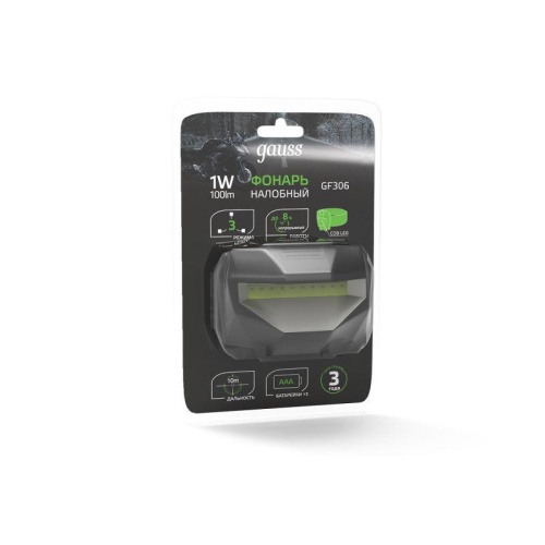 Фонарь светодиодный налобный 1 Вт 100 лм Черный IP42 на батарейках 3xAAА GFL Gauss | код GF306 | Gauss фото 9 Фонарь светодиодный налобный 1 Вт 100 лм Черный IP42 на батарейках 3xAAА GFL Gauss | код GF306 | Gauss фото 9